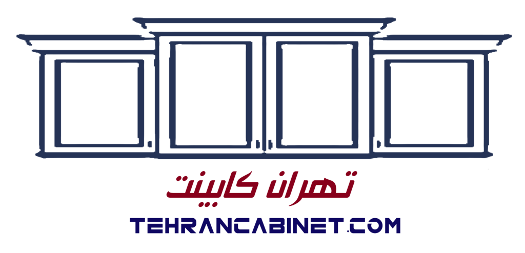 تهران کابینت لوگو